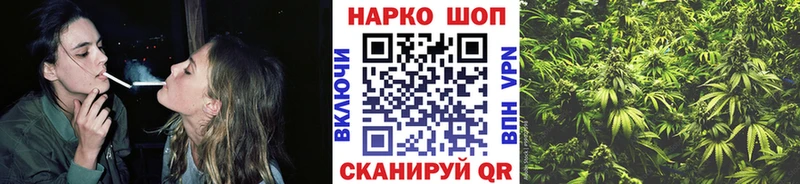Наркошоп купить COCAIN  Мефедрон  Alpha PVP  Гашиш  Георгиевск