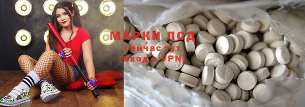 прущая мука Корсаков
