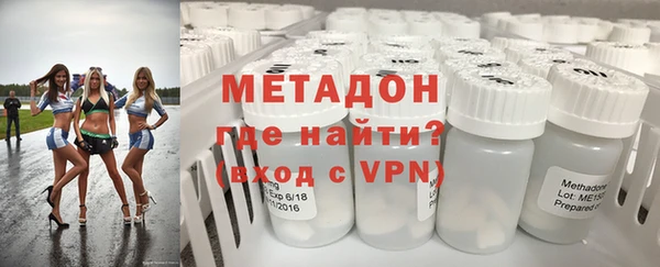 мдма Коряжма