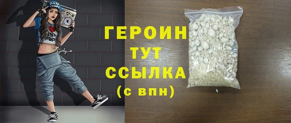 прущая мука Корсаков
