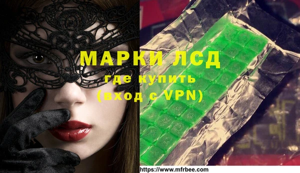 мдма Коряжма
