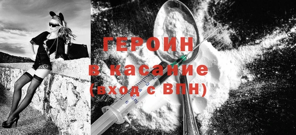 прущая мука Корсаков