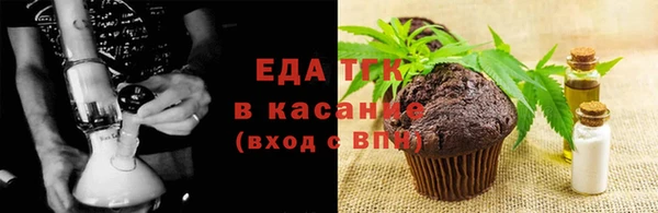 прущая мука Корсаков