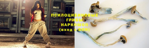 мдма Коряжма