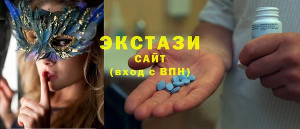 мефедрон Костерёво