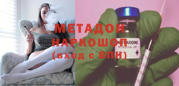 прущая мука Корсаков