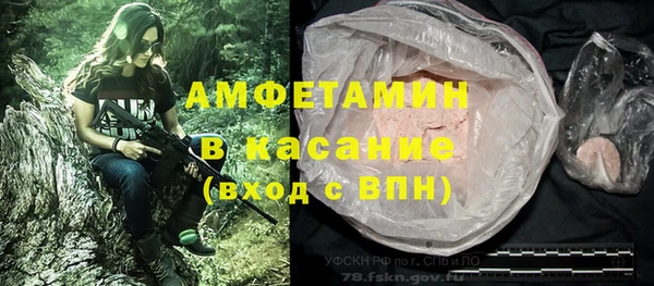 мдма Коряжма
