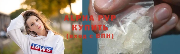 мдма Коряжма