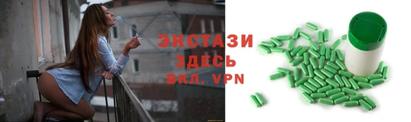 мдма Коряжма
