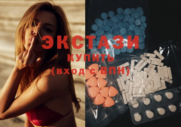 мефедрон Костерёво