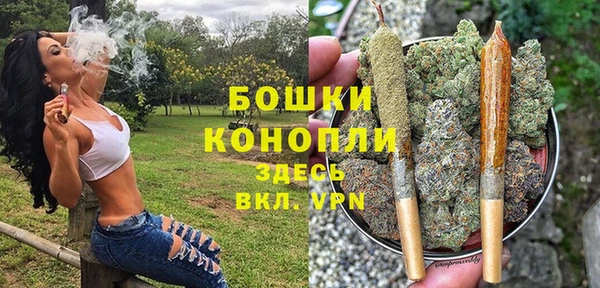 мефедрон Костерёво