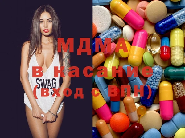 мдма Коряжма