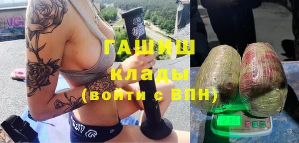 мдма Коряжма