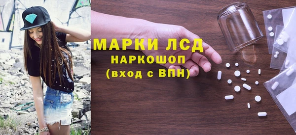 прущая мука Корсаков
