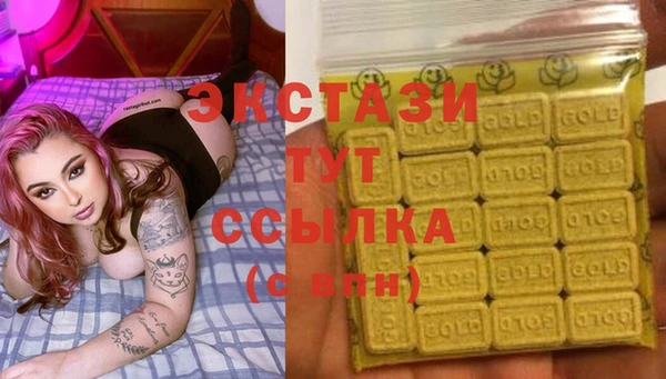 прущая мука Корсаков