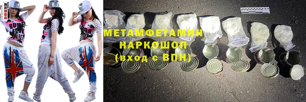 мдма Коряжма