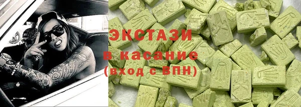 прущая мука Корсаков