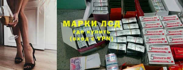 мдма Коряжма