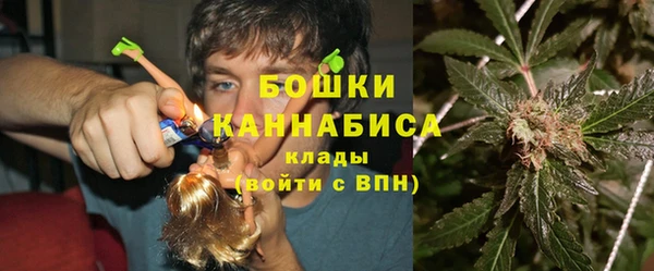 мефедрон Костерёво