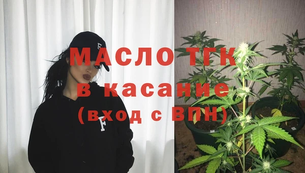 прущая мука Корсаков
