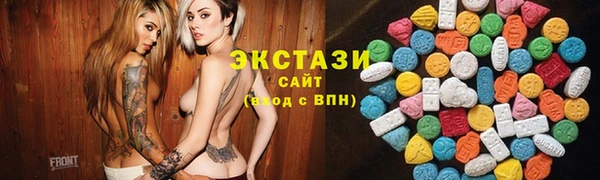 прущая мука Корсаков
