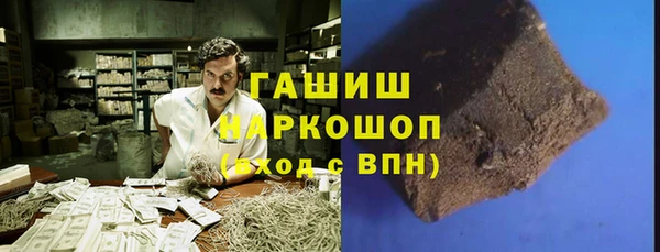 мдма Коряжма