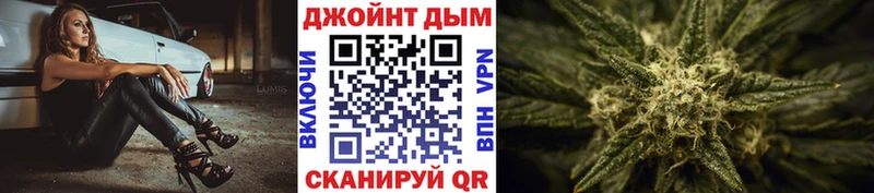 Бошки марихуана ГИДРОПОН  Купить закладки  Георгиевск 